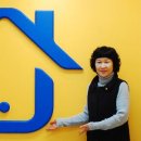 성신공인중개사사무소 이미지
