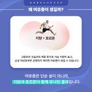 알파비뇨의학과의원
