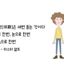카페블럭 네이버블로그