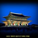 사람냄새 이미지