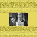 마이다스의손 이미지