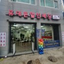 (주)케이씨엘 네이버블로그
