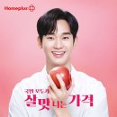 홈플러스 내당점 이미지