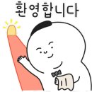 이알디테일링