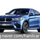 한일카독크 이미지