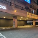 할매손충무김밥 이미지