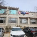 솔다방 | 수원 장안구 베이커리 카페 빵 다방 주차 편한 대형 카페