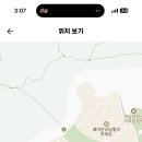 세곡중학교 이미지