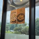 곰작골가마솥곰탕 이미지