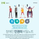 산격종합복지관 이미지