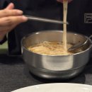 길동우동 이미지