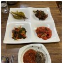 한방 흑염소탕 전문점