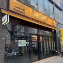 춘의카서비스 | 부천이자카야 추천, 술 한잔하기 좋은 동네카세