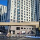 고산지구공인중개사사무소 이미지