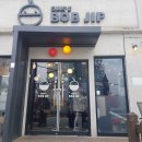 국스밥집(Guks BOB JIP) | 동두천 한식 맛집 ‘국스밥집(guk's BOB JIP)’