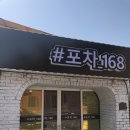 사인스카이광고기획