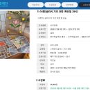 명주예술마당 별관 이미지