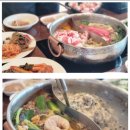 송도 로드피자 앤 커피 | 송도 단체모임 장소로 샤브앤쿡 완전 추천!