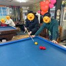 거북이당구장 이미지