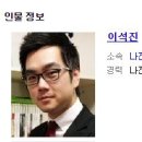 초아유통 이미지