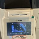 야미마라탕금산점 네이버블로그