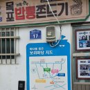 영화소리사 이미지