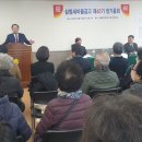 맹세호 이미지