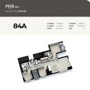 이랜드 PEER 둔산 이미지