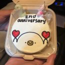 로코 스테이 이미지