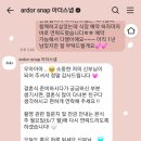 아더스냅 | [본식 아이폰스냅] 아더스냅 계약후기