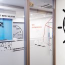 세종창의인성교육원 이미지