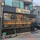 연신내로데오거리 이미지