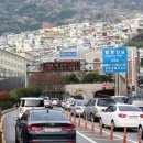 대티터널 2 이미지