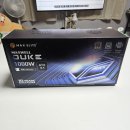 다나와유통 | 컴퓨터파워 맥스엘리트 MAXWELL DUKE 1000W 80PLUS플래티넘 풀모듈러 ATX3.1 파워 다나와 체험단 후기