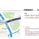 에스디(SD)상사