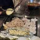 욤이김밥