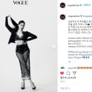 인보그