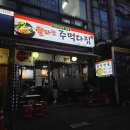 불타는 뽑기방 네이버블로그