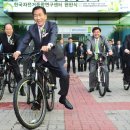 종합자전거 이미지