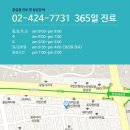 블루365