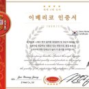 뒷게고기집 이미지