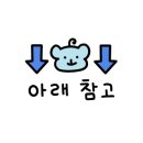 하이스킨&뷰티