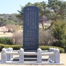 용인호박등불마을 이미지