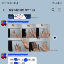 점핑스타운동클럽