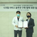 의료법인 일심의료재단 포천우리병원 이미지