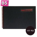 P0005 쇼핑하우
