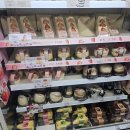 현아국수 | 현아와 파타야&amp;방콕 졸업여행🎓🏝