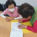 판교보건진료소 이미지