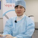 한양치과의원 이미지