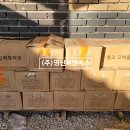 (주)월드씨앤에스 이미지